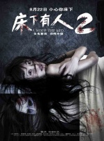 国产69久久久欧美一级